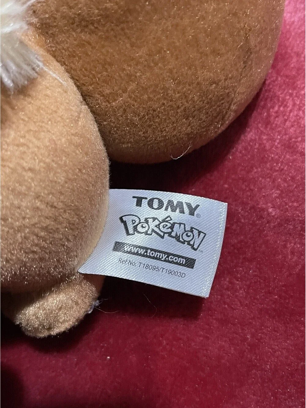 Nintendo Pokemon Eevee 8” Fox Plush Stuffed Animal Toy Tomy NWOT Brown Yellow